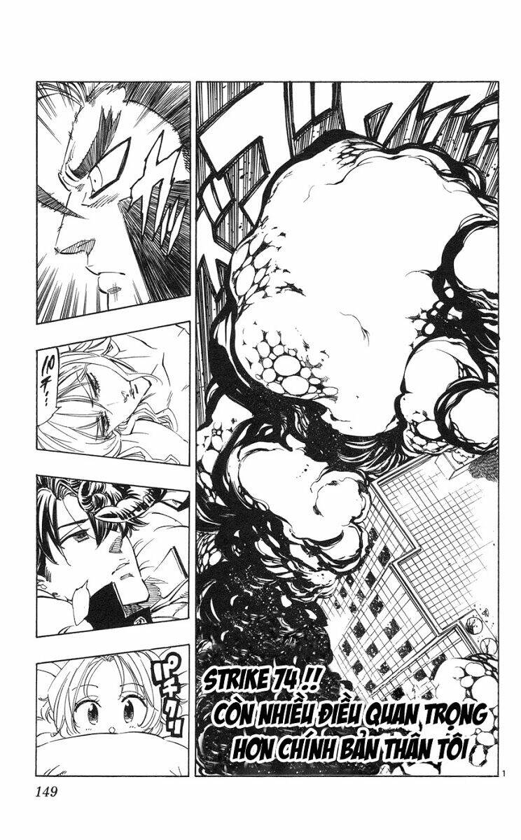 kongou banchou chapter 74 2