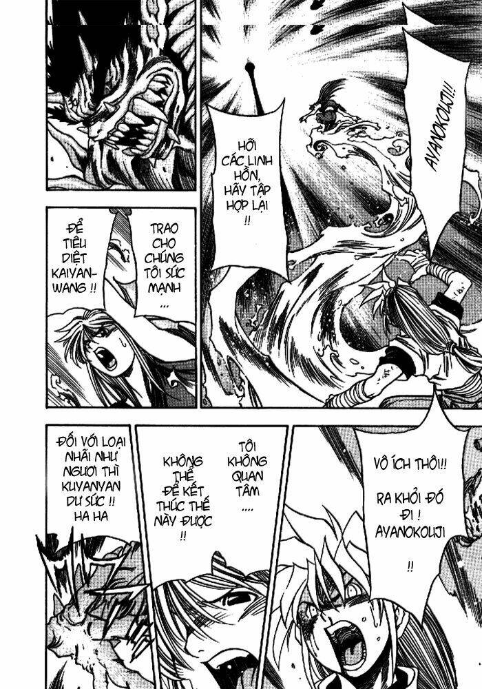 3x3 eyes chapter 435 12