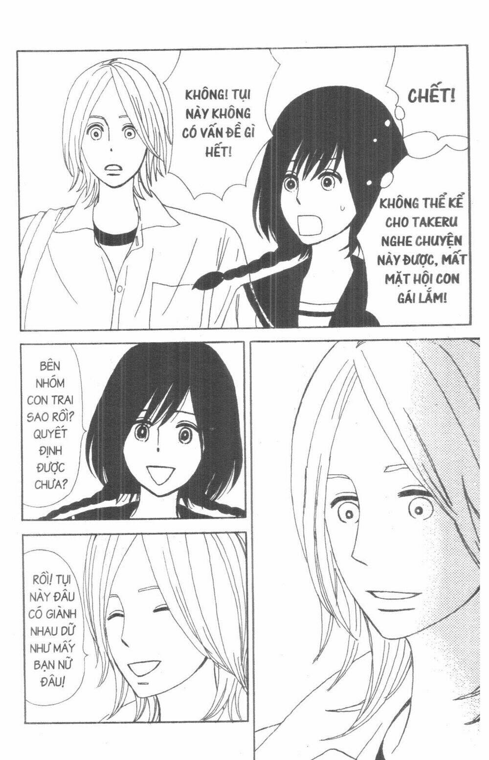 đứa con của tengu chapter 3 76