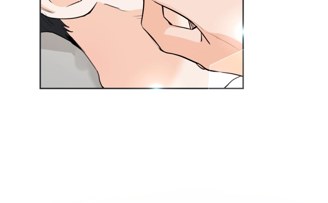 tình mình khó nói chapter 13 200