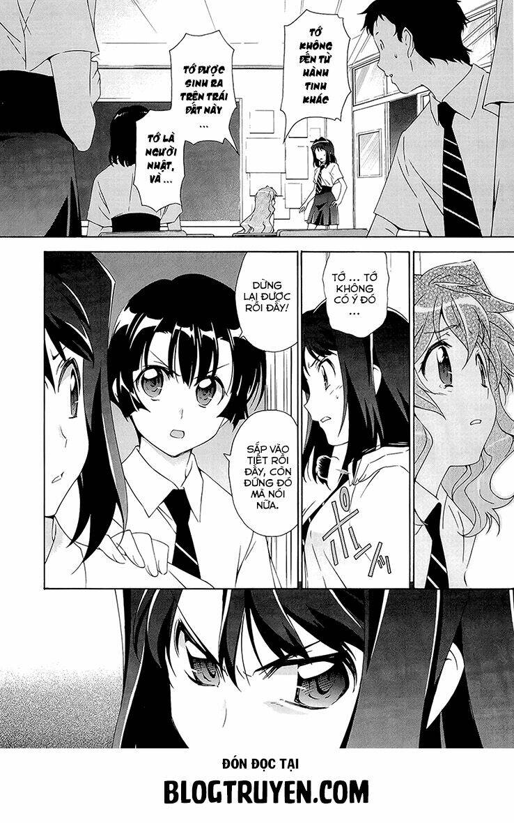 murasakiiro no qualia chapter 2 14