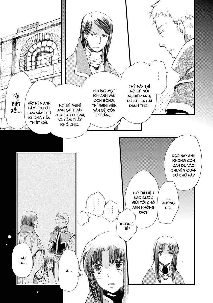 aruosumente chapter 29 7