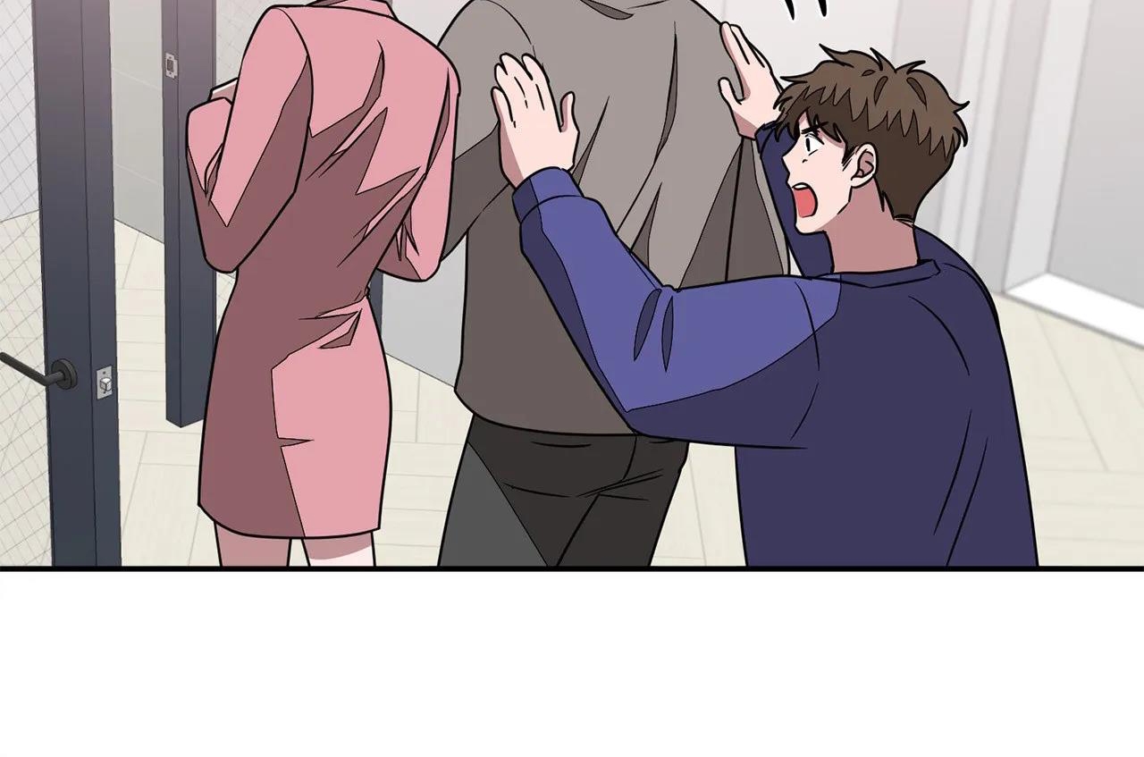 tái sinh [bl manhwa] chapter 17 53