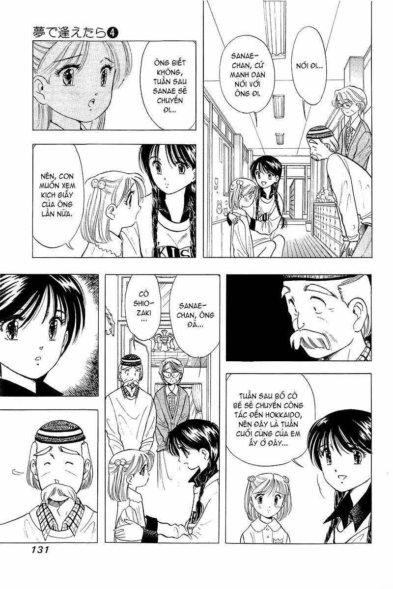 yume de aetara chapter 30 6