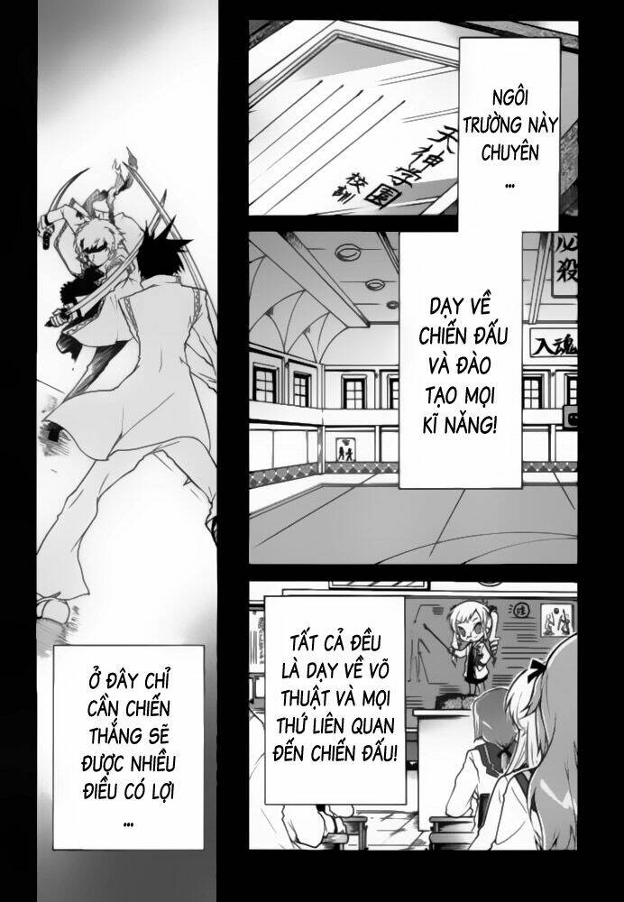 bee be beat it!! chapter 1 15