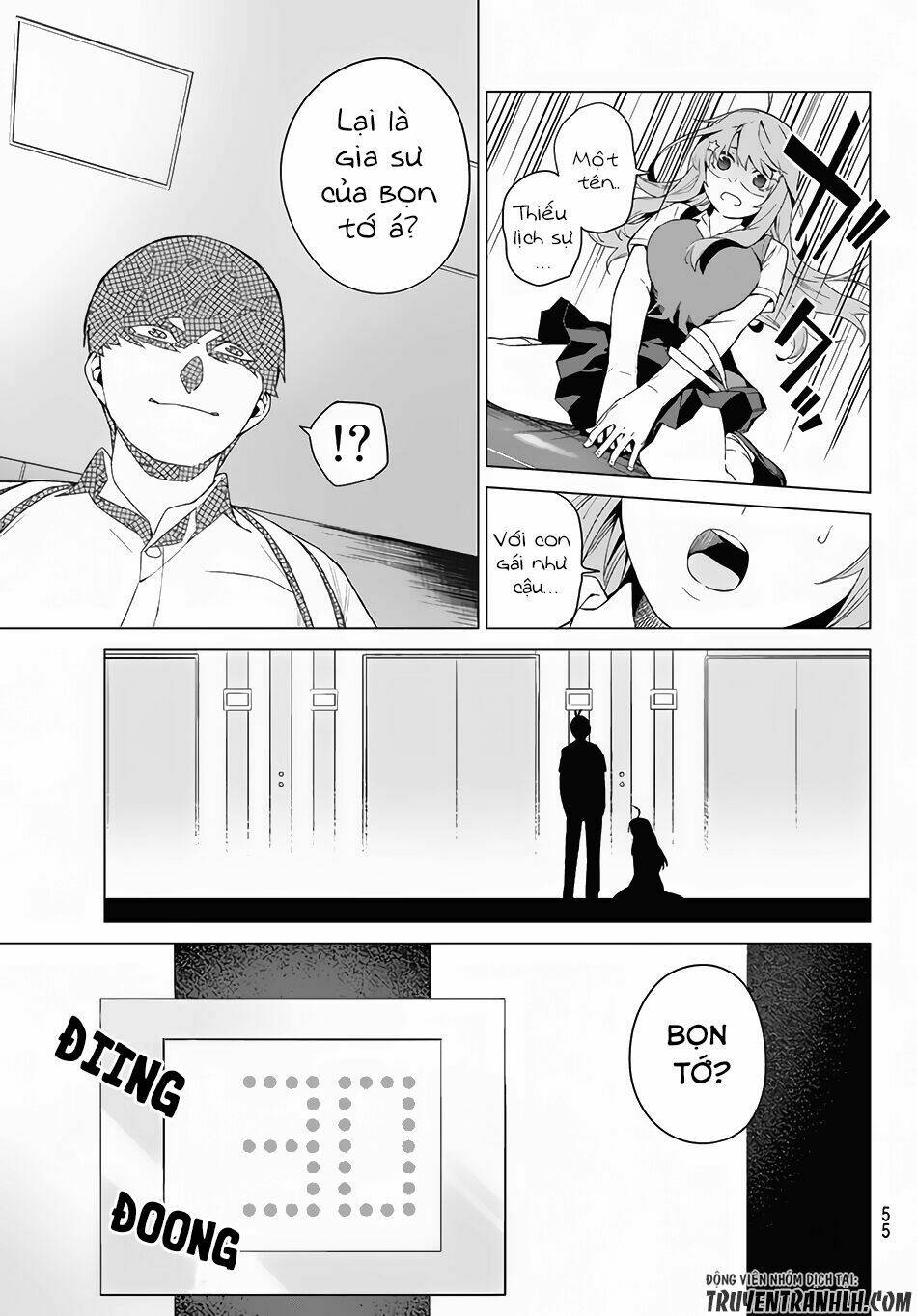 the five wedded brides chapter 1 42