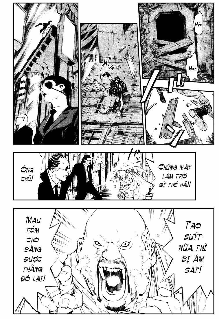 sora gura chapter 2 21