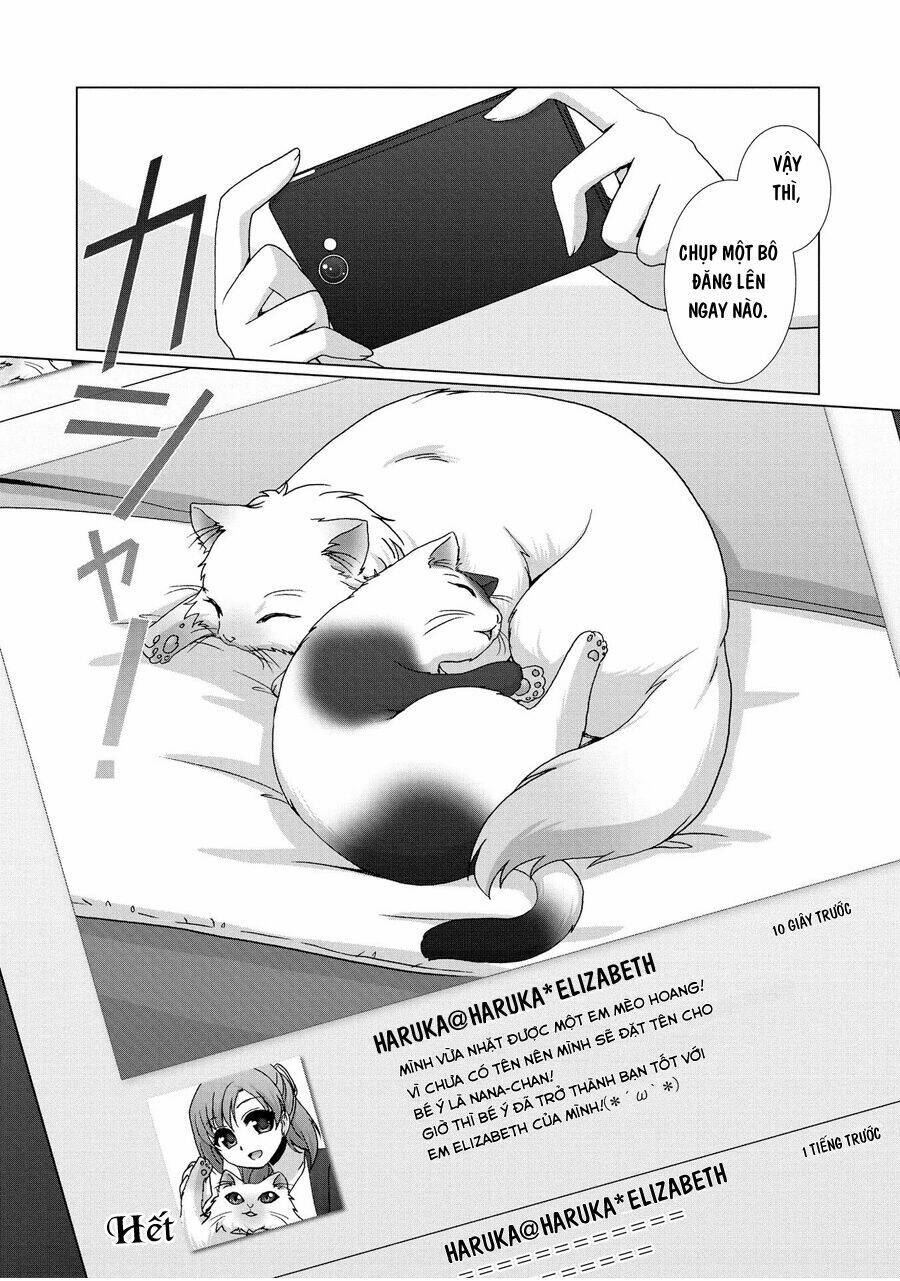 me and you and her sofa chapter 1 16