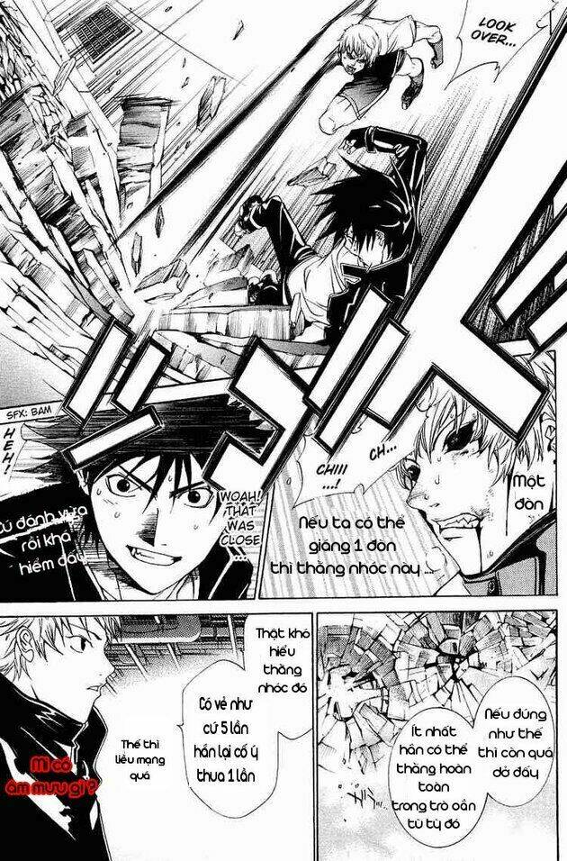 air gear chapter 63 7