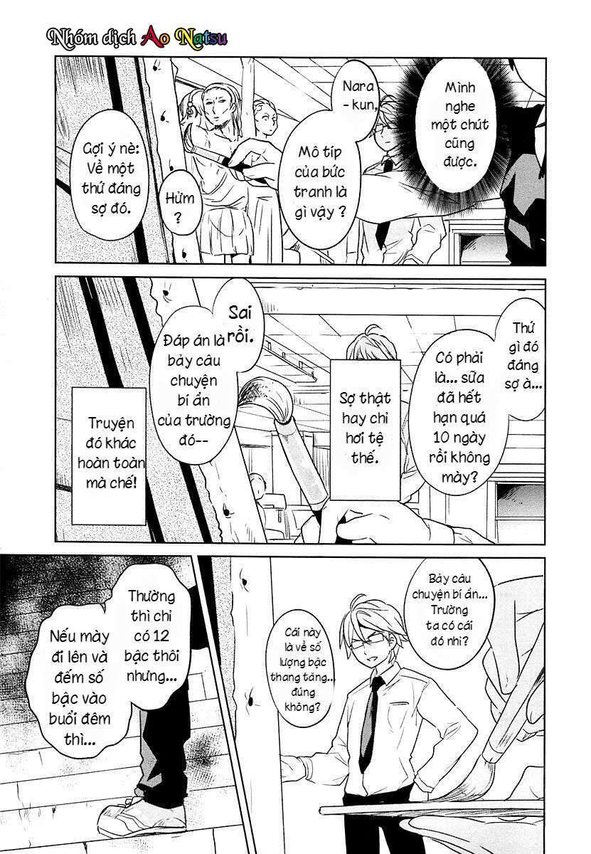 takahashi-san ga kiite iru chapter 5 3