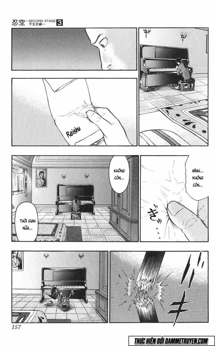 ninku second stage - eto ninhen chapter 17 12