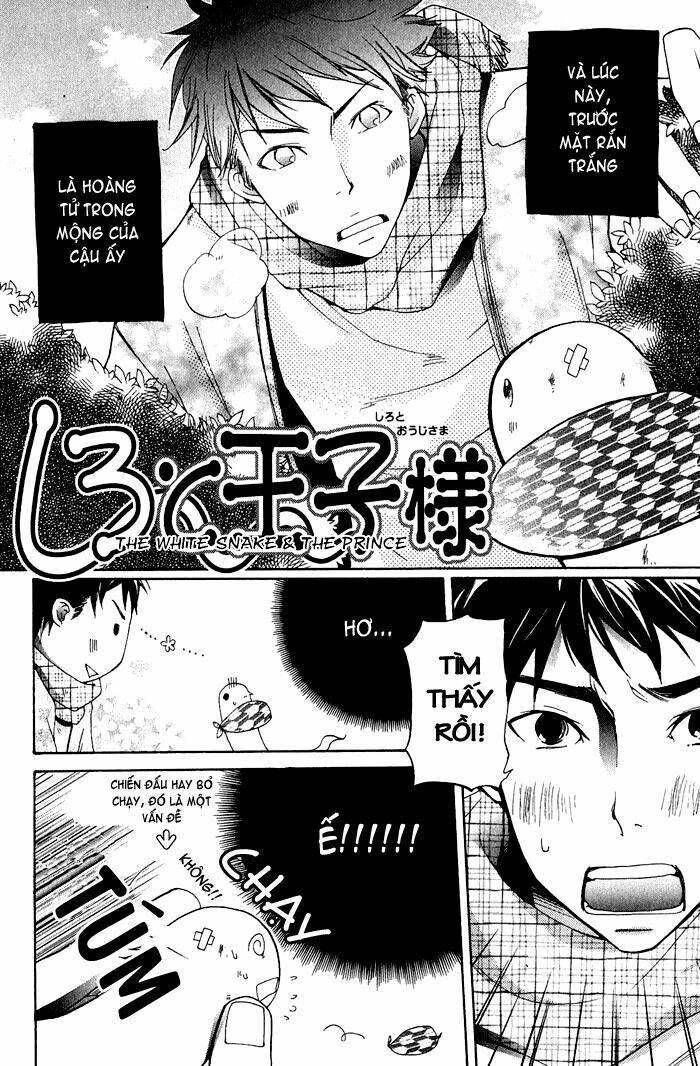 junketsu ningyo series chapter 2 5