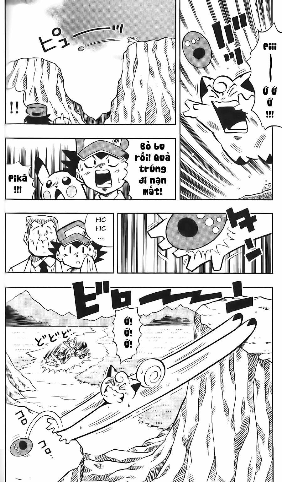 thú cưng đặc biệt: pippi dp chapter 12 10