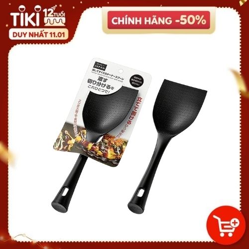 Muôi Chiên Chịu Nhiệt Chống Dính Cao Cấp Echo Metal 25.4cm