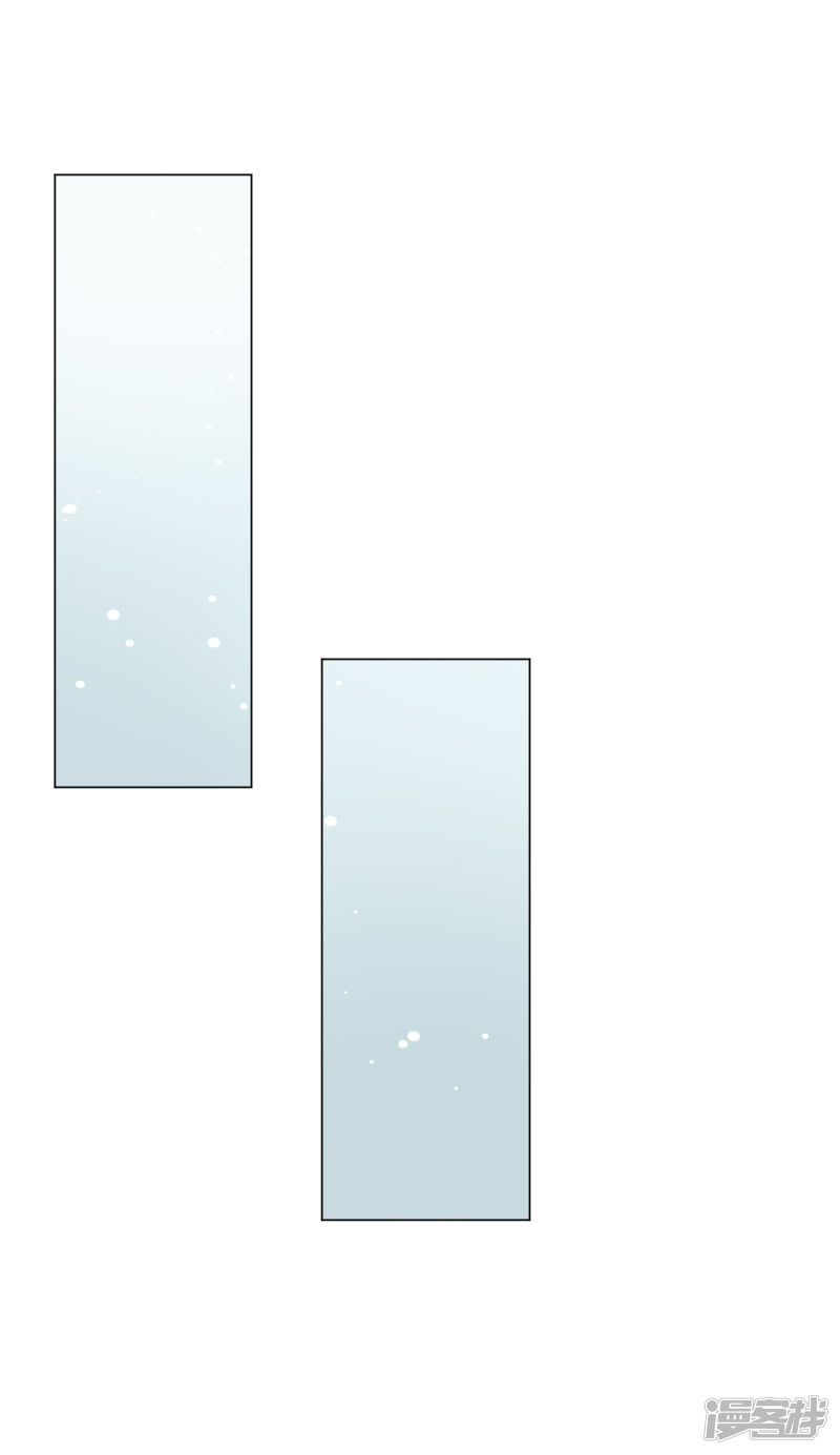 đế quốc tinh tế đệ nhất sủng hôn. chapter 15 19