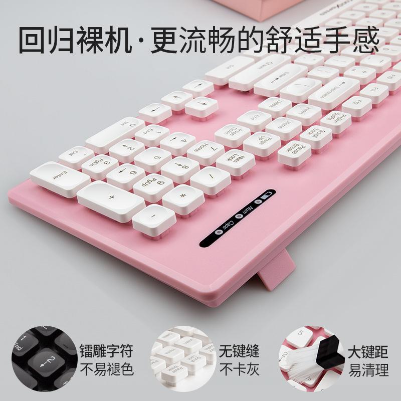 Quảng cáo nổi sô cô la bàn phím có dây không dây câm máy tính xách tay máy tính để bàn bên ngoài văn phòng nhà