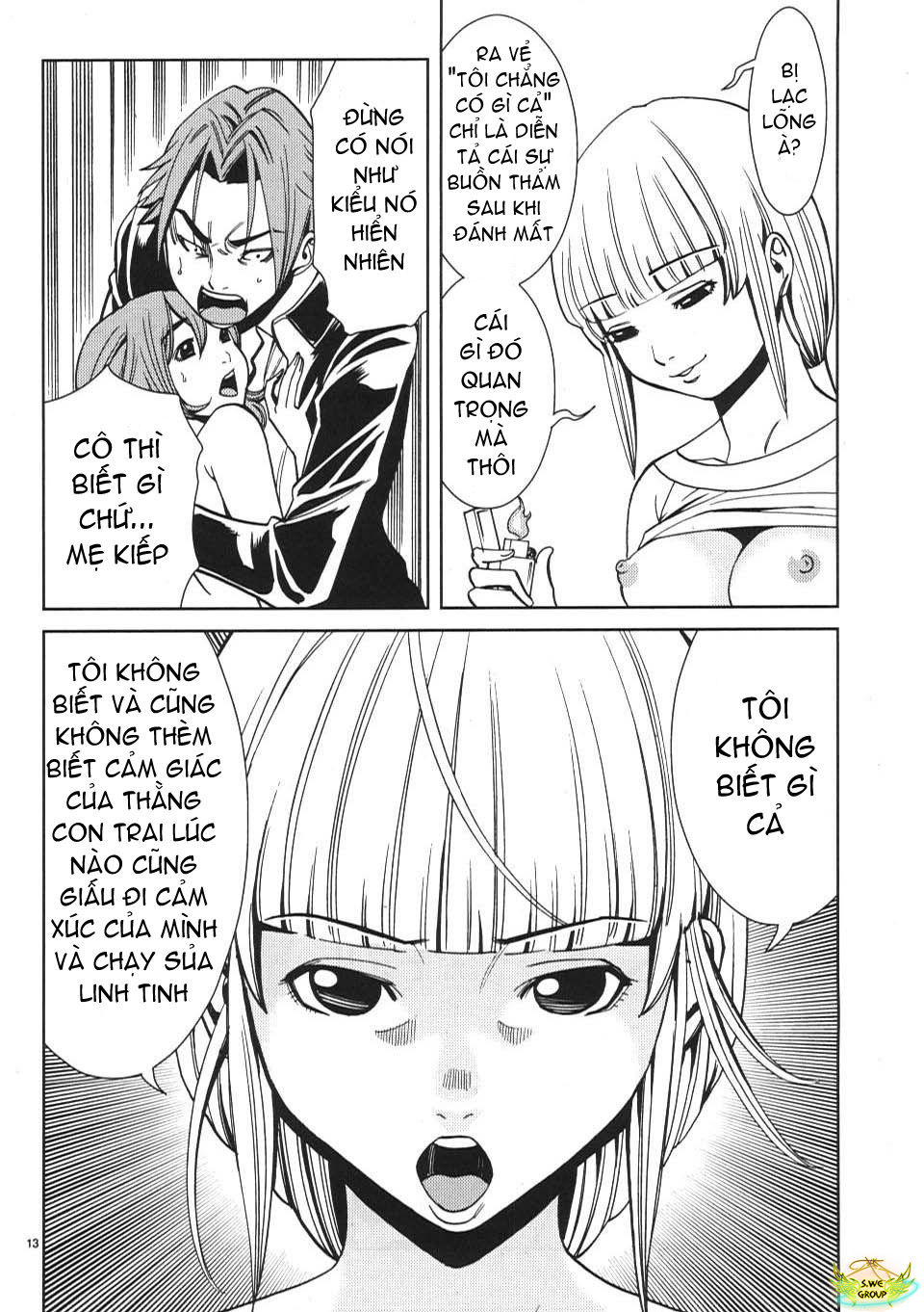 nozoki ana chapter 17 14