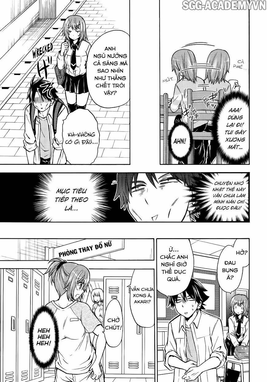 maga-tsuki chapter 63 12