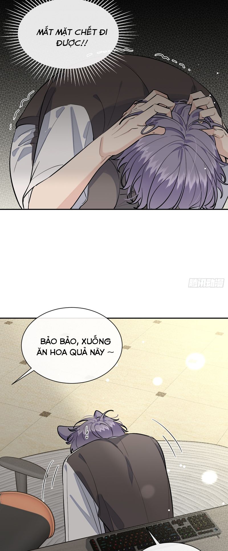 chó lớn bắt nạt chủ chapter 78 19