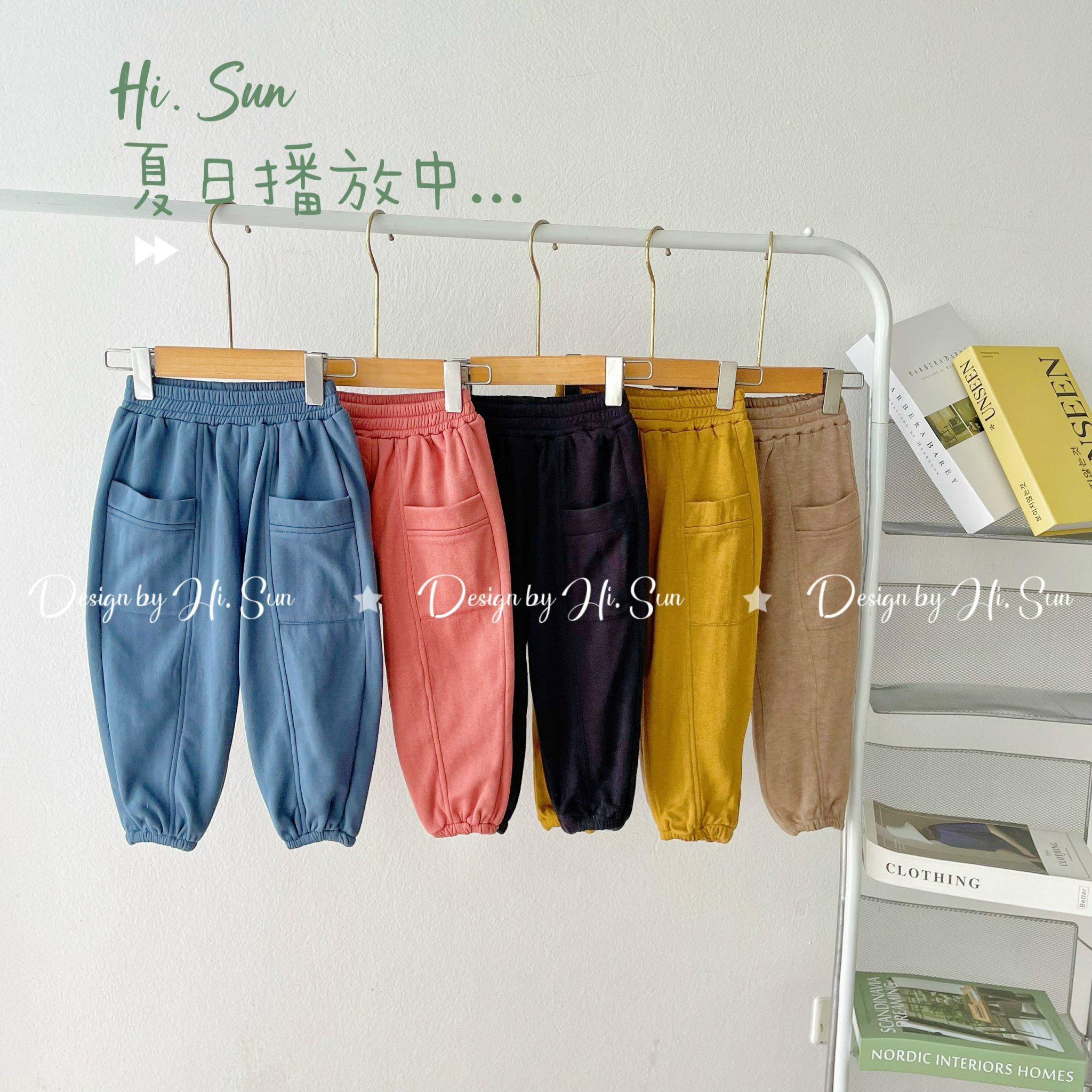 Set 3 quần nỉ bông trẻ em 11-40kg