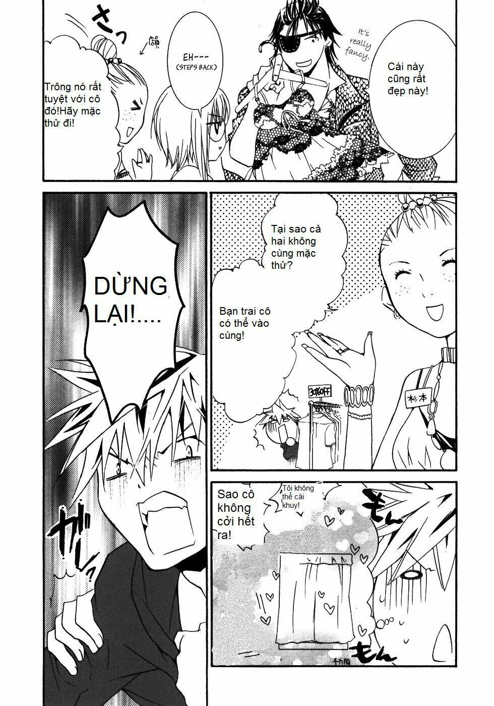 zombie-loan chapter 50 24