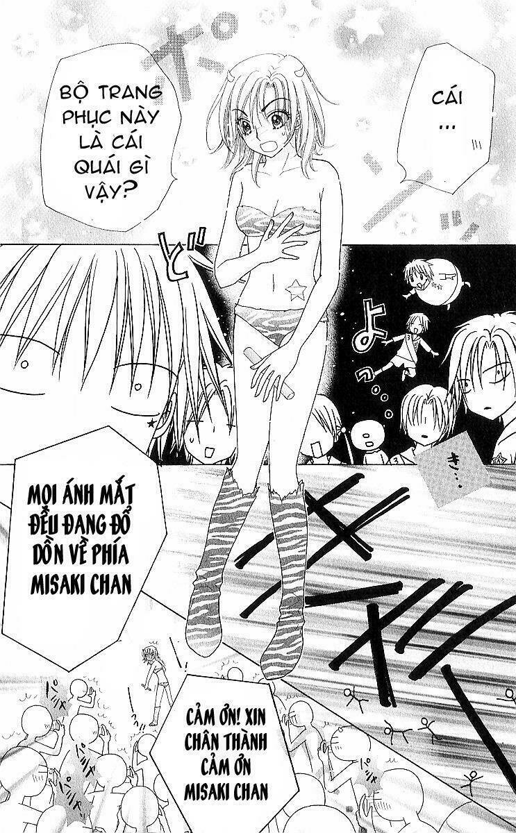 gakuen alice chapter 83 13