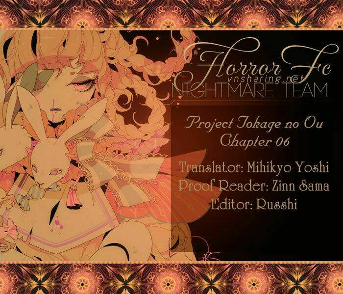 tokage no ou chapter 6 2