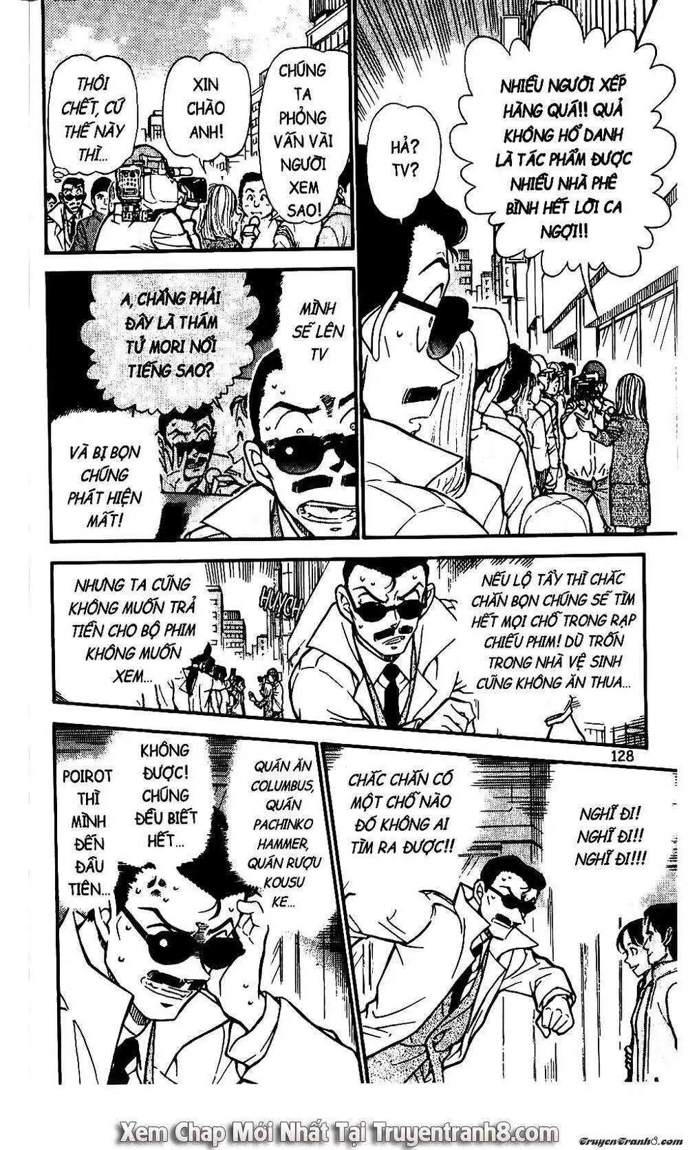 conan chapter 594 12