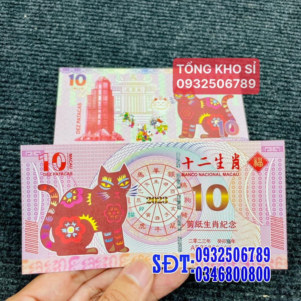 Tiền Con Mèo Macao 10 Patacas lưu niệm may mắn lì xì tết 2023