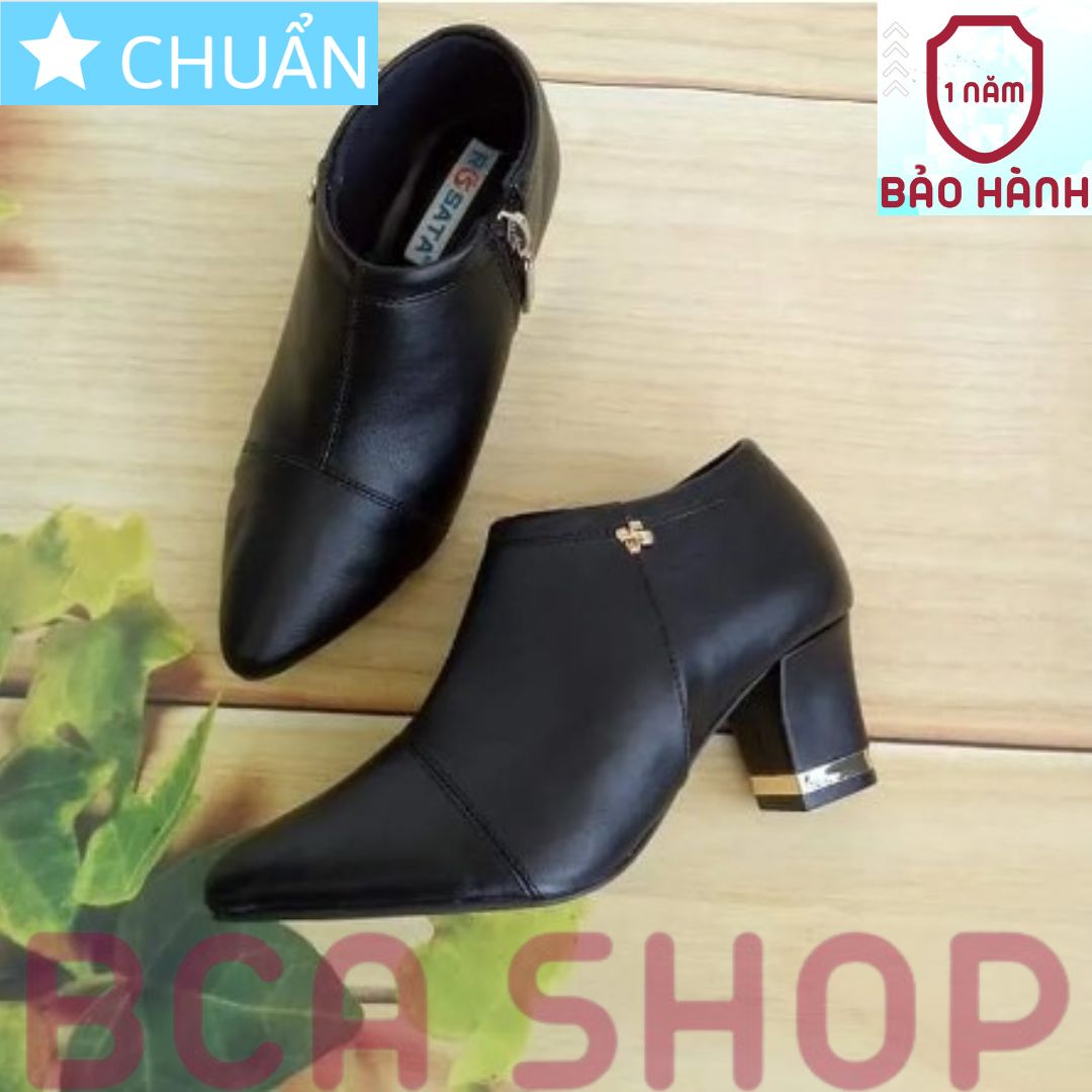 Giày bốt nữ cổ thấp 5p RO178 ROSATA tại BCASHOP có gót viền rất cá tính và thời thượng - màu đen