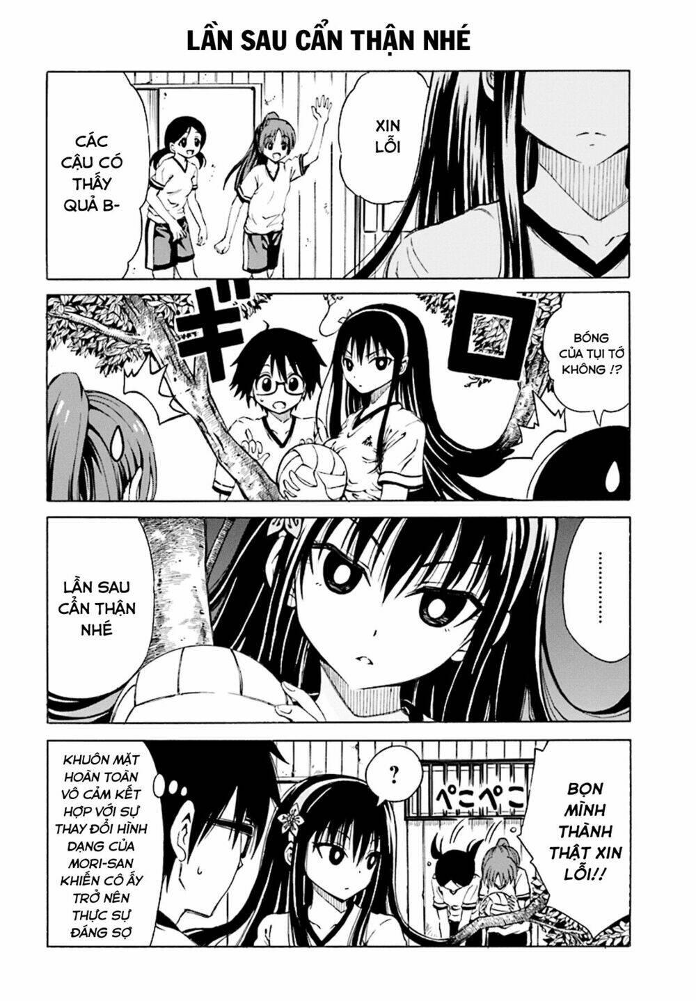 ki ni naru mori-san chapter 3 2