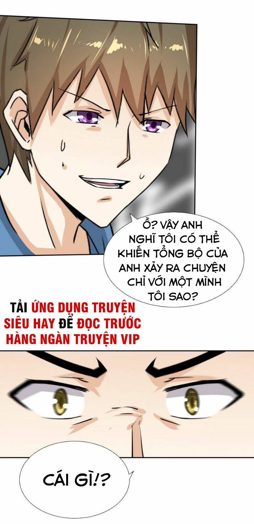 hắn là long ngạo thiên chapter 94 15