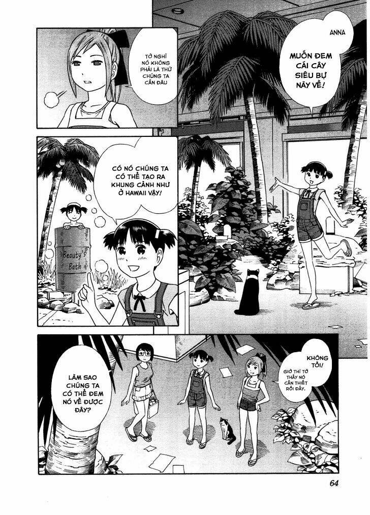 chikyuu no houkago chapter 27 5