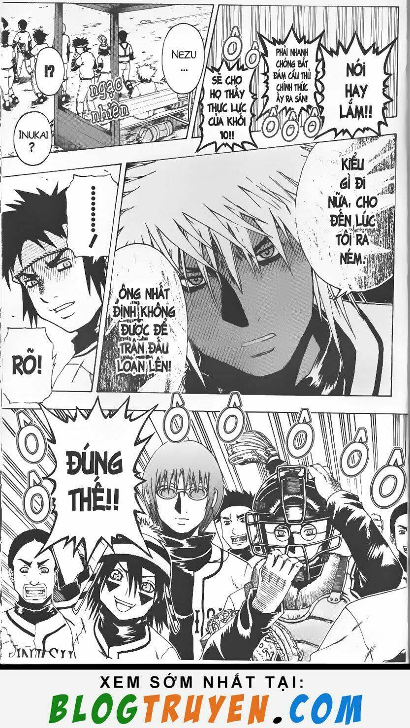 mr.fullswing chapter 37 14