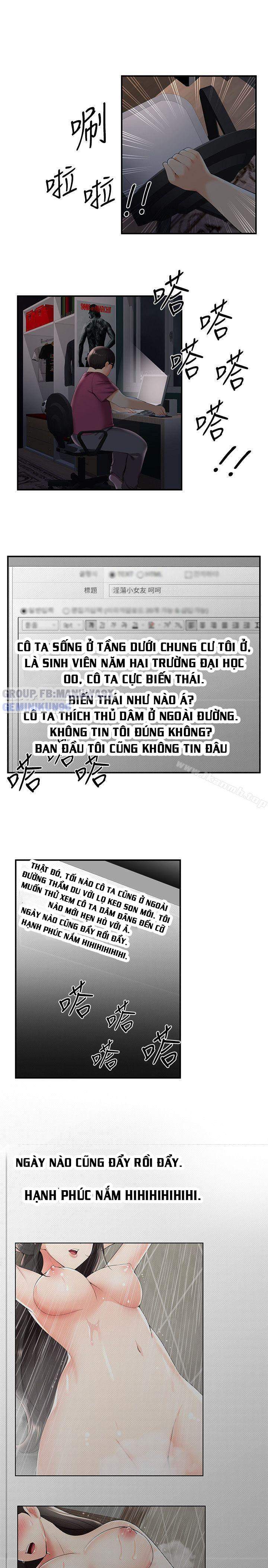 keo son môi chapter 28 2