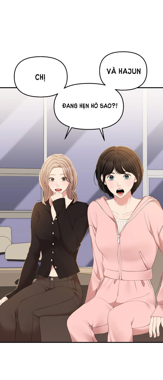 gửi em người đánh cắp những vì sao - to you who swallowed a star chapter 86.2 32