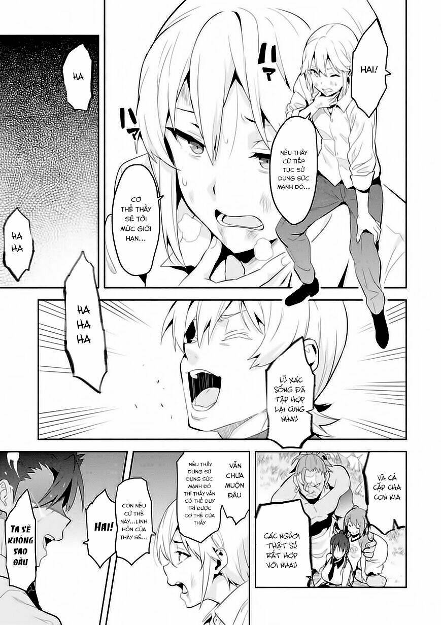 maken-ki! chapter 88 19