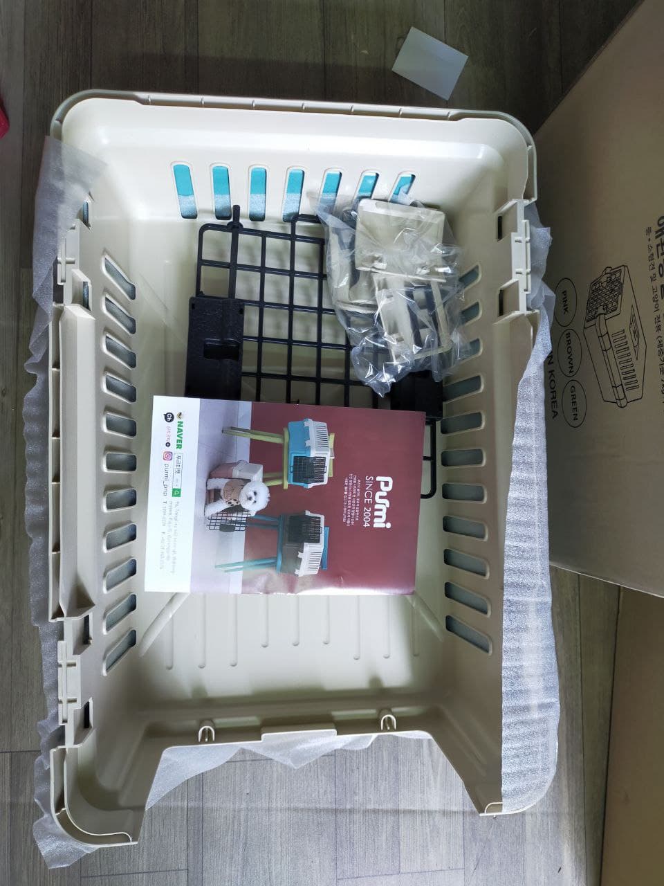 LỒNG VẬN CHUYỂN CHÓ MÈO - PURMI FC3000/32x47x29 -