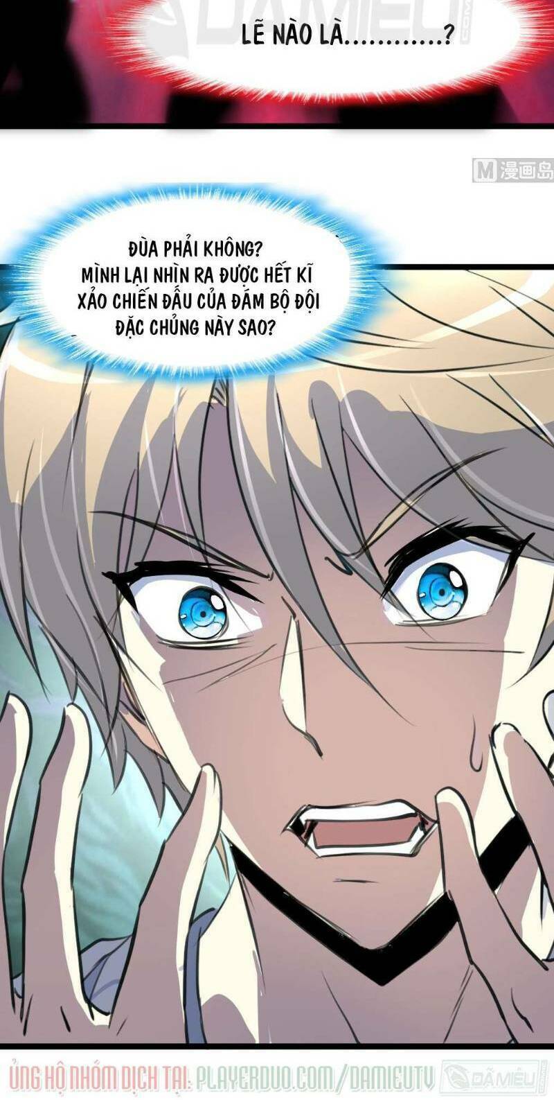 thần nhãn giám định sư chapter 95 13