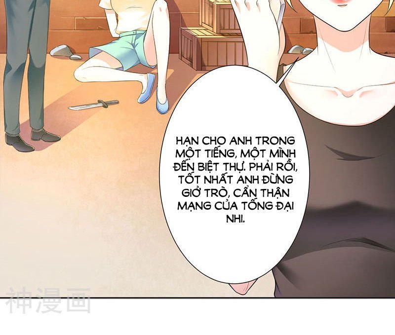 watashi wo hitorijime ni shite chapter 110 7