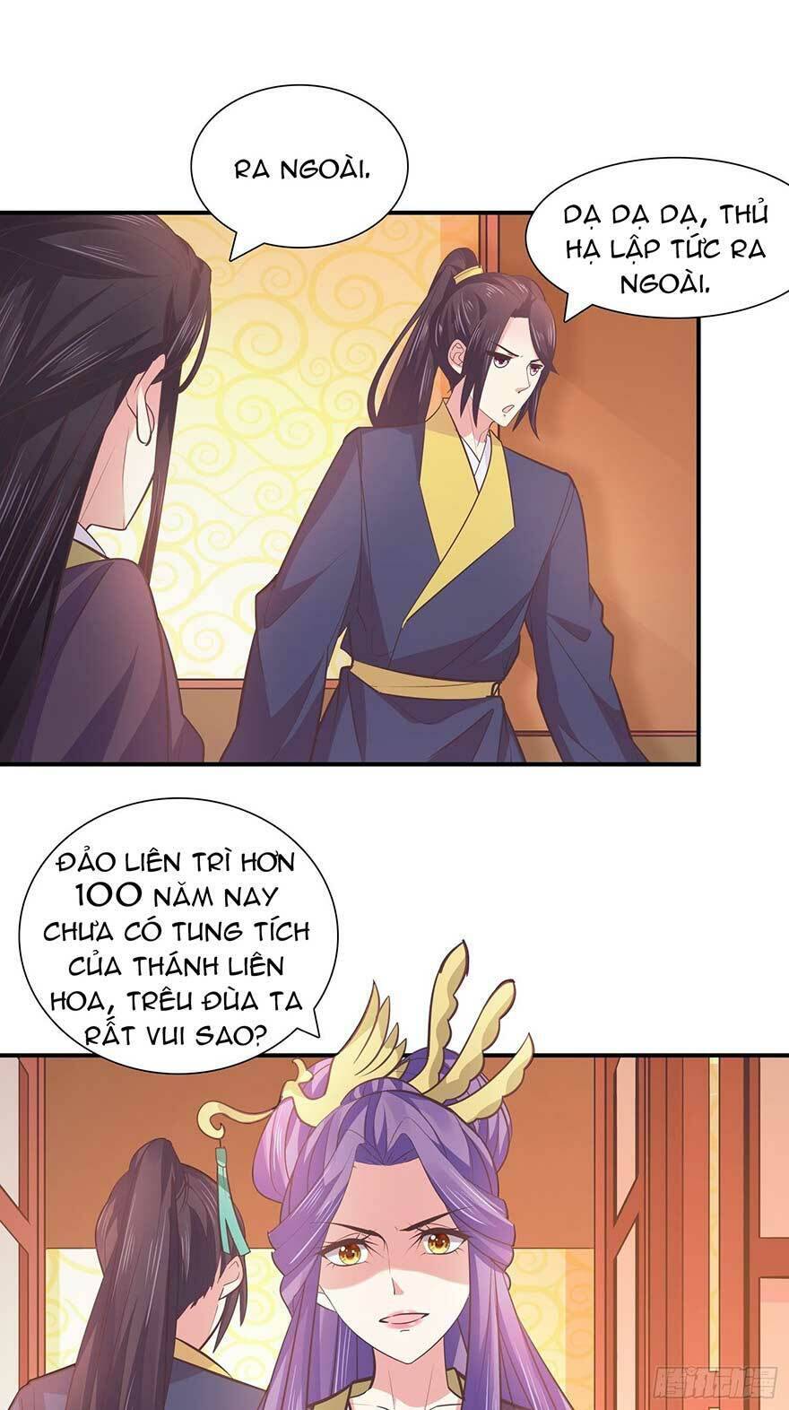 Bạo Quân Học Cách Yêu Chapter 33.2 - Trang 9