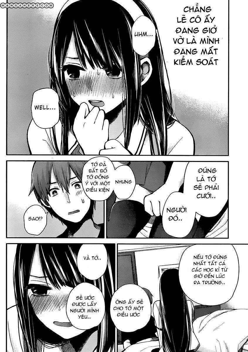 kimi wa midara na boku no joou chapter 2 32