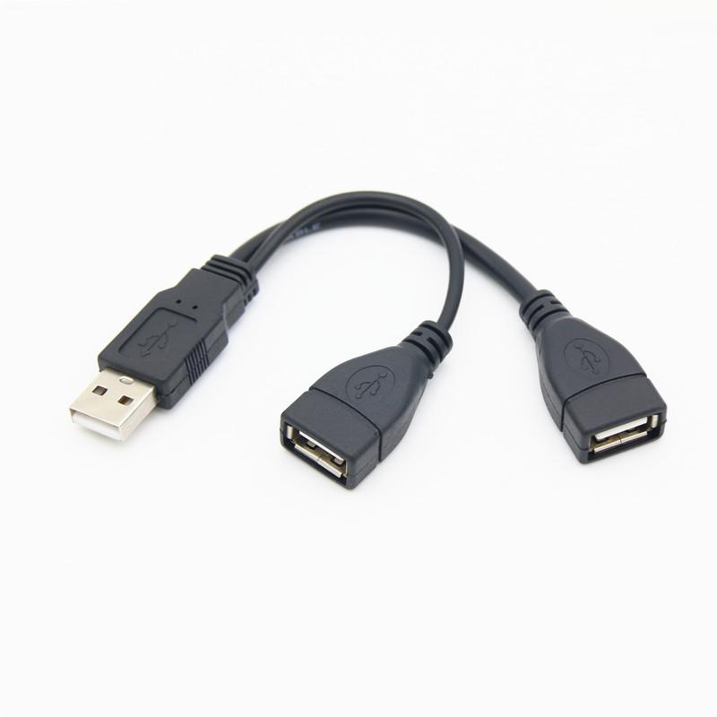 Bộ Chia USB 2.0 Cáp Y 1 Nam Sang 2 Nữ Dây Nối Dài Bộ Chuyển Đổi Nguồn Cho Máy Tính Truyền Dữ Liệu Ô Tô cáp Sạc