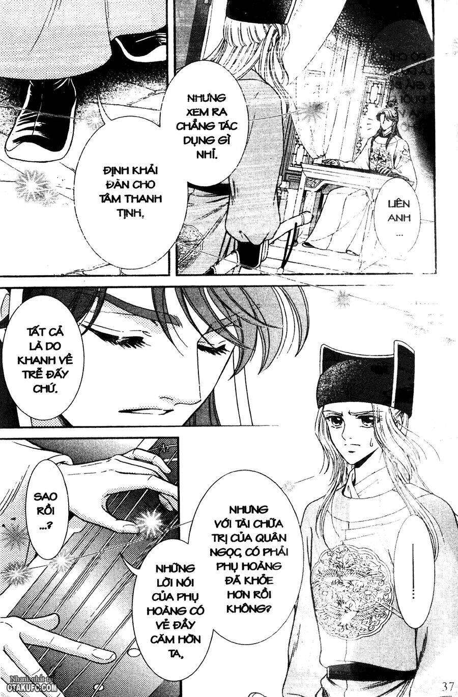 shin saiseien – minouchou kyuutei monogatar chapter 12 14