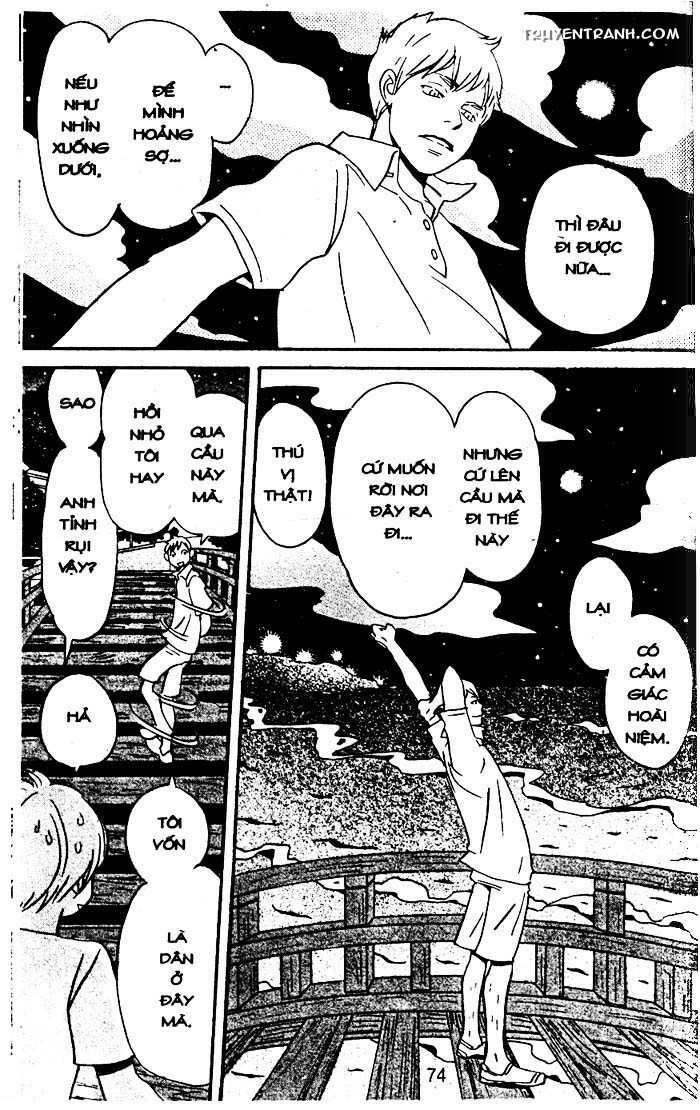 love n life chapter 43 14