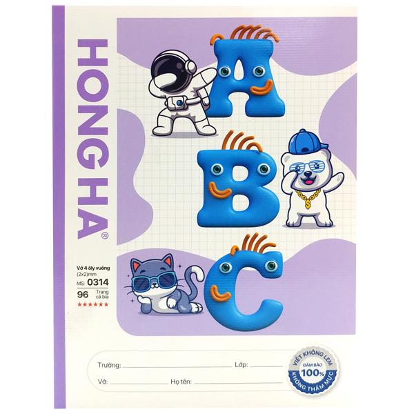 Combo 5 Tập Học Sinh Class ABC 4 Ô Ly Vuông 96 Trang 100gsm - Hồng Hà 0314 (Mẫu Sản Phẩm Giao Ngẫu Nhiên)