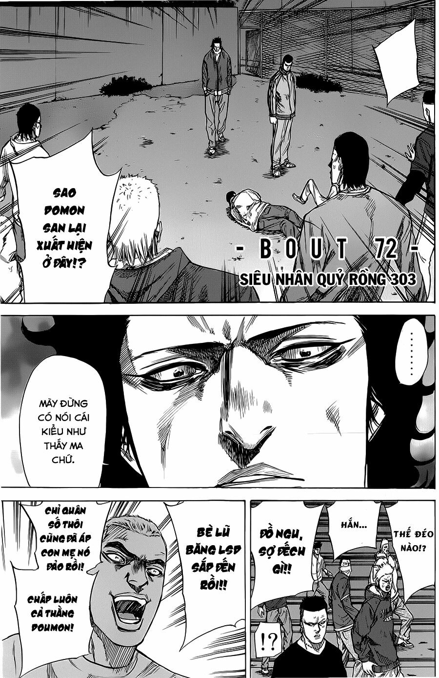 a-bout! chapter 72 1