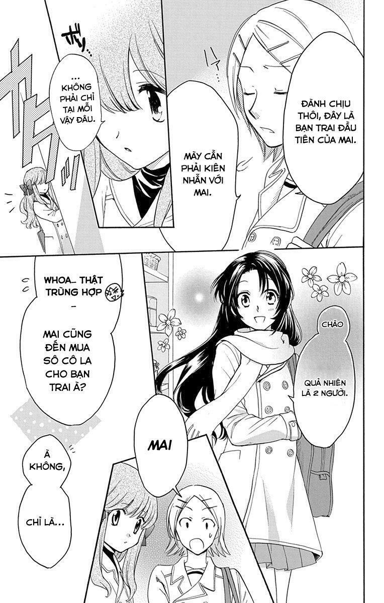 anitomo - bạn của anh trai tôi chapter 10 23