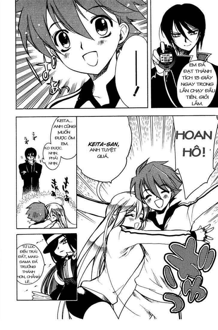 hakoirin devil princess chapter 12 18