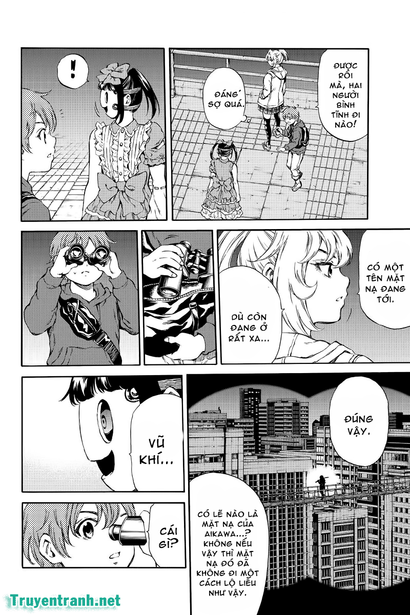 tenkuu shinpan arrive chapter 154 14